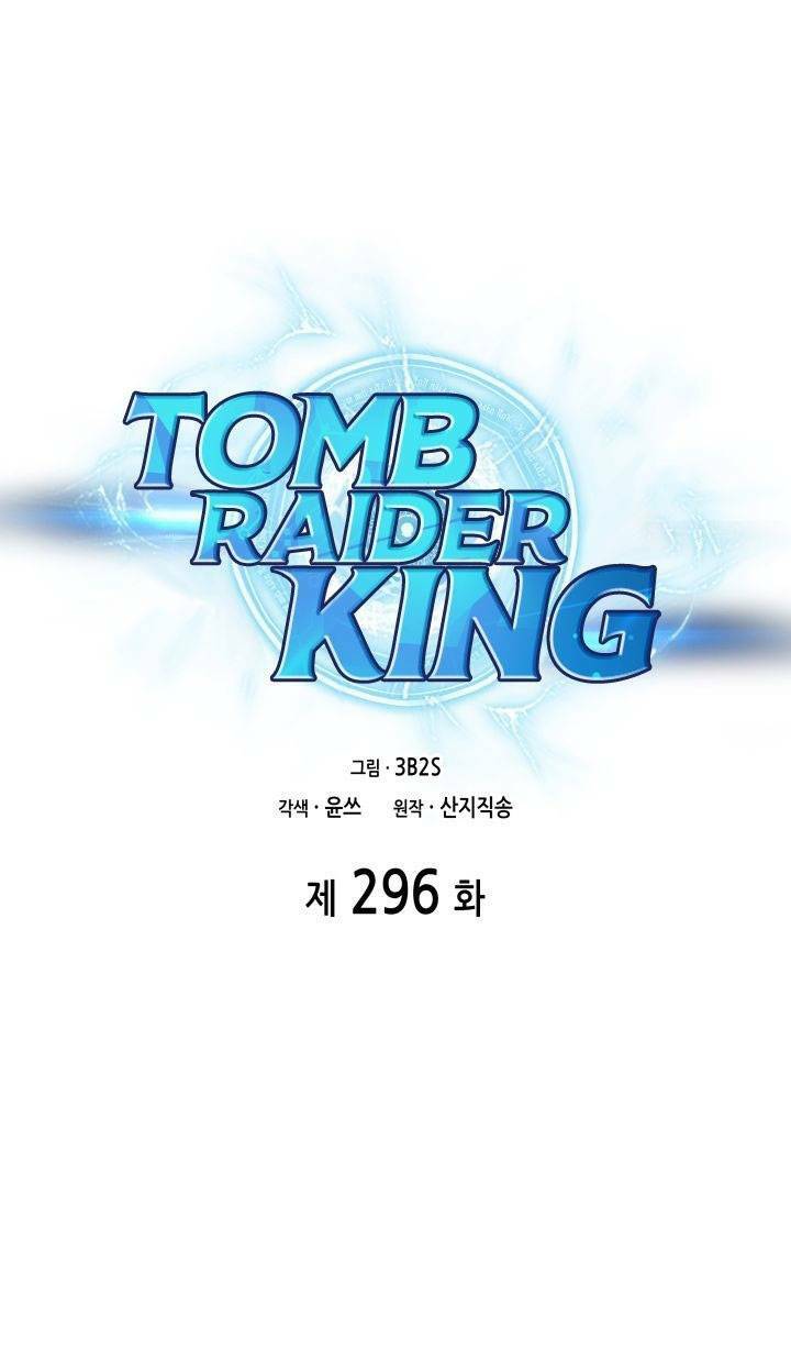 Chương 296 - Trang 3