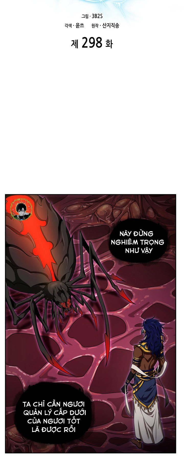 Chương 298 - Trang 3