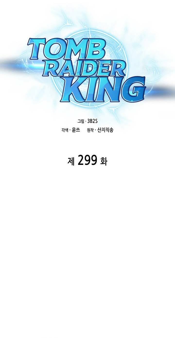 Chương 299 - Trang 7