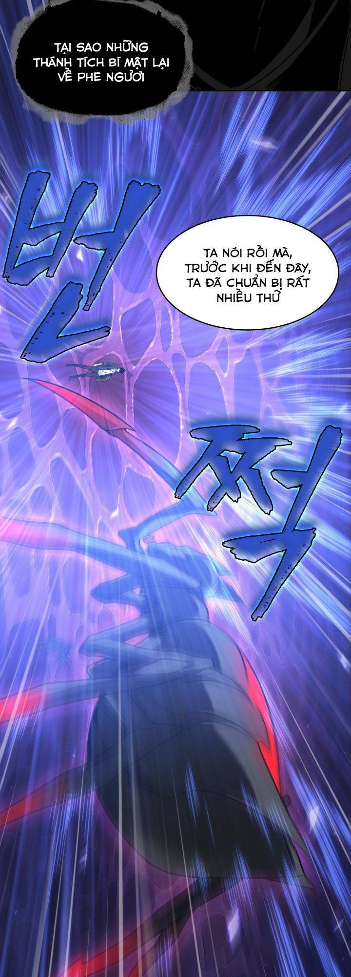 Chương 301 - Trang 17