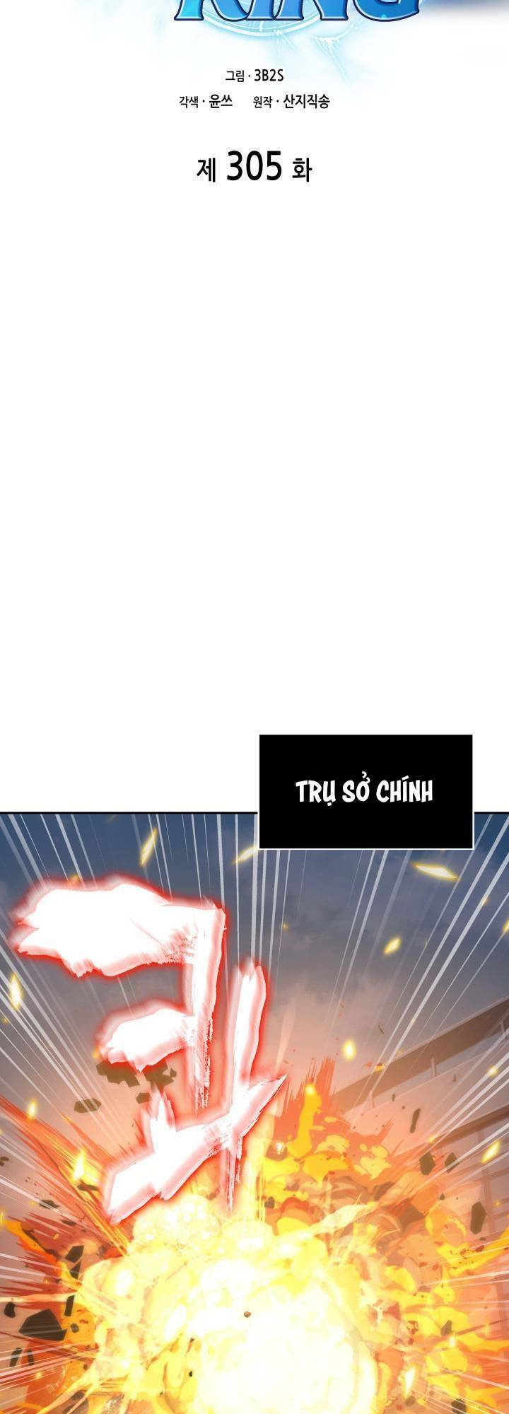 Chương 305 - Trang 3