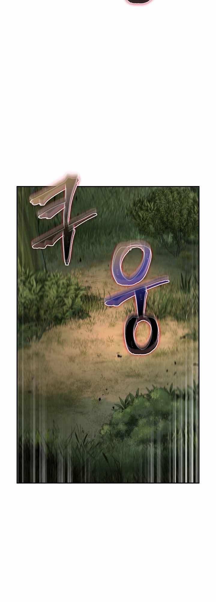 Chương 306 - Trang 4