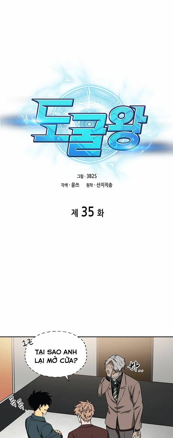 Chương 35 - Trang 1