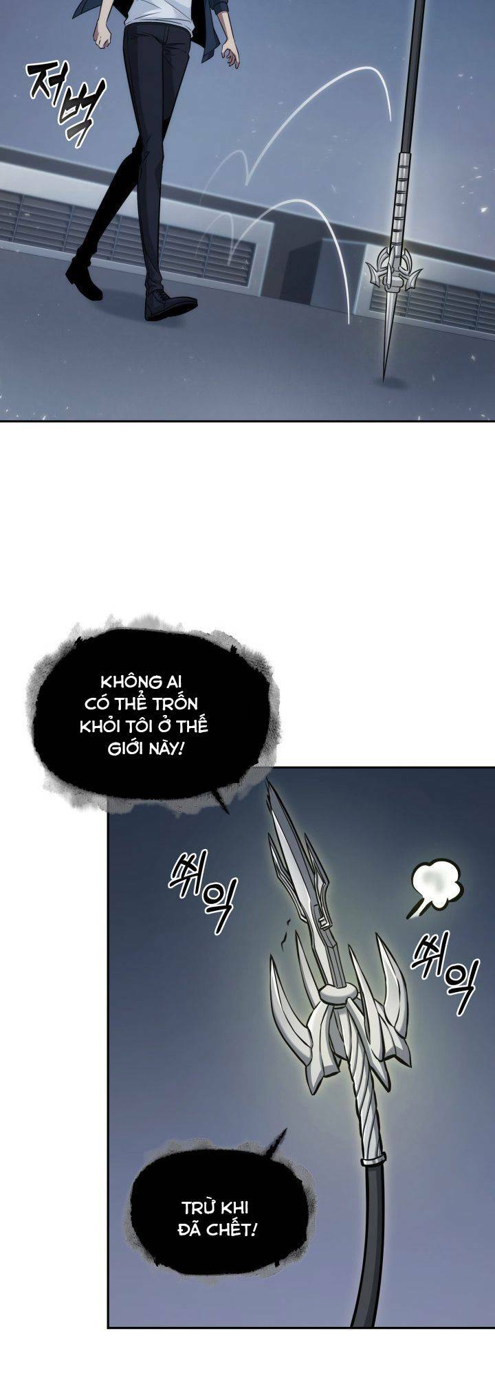Chương 353 - Trang 43