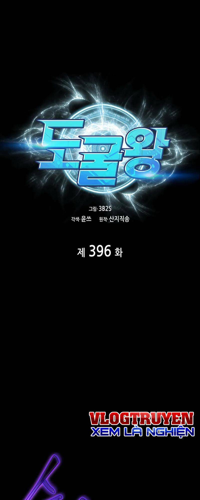 Chương 396 - Trang 2