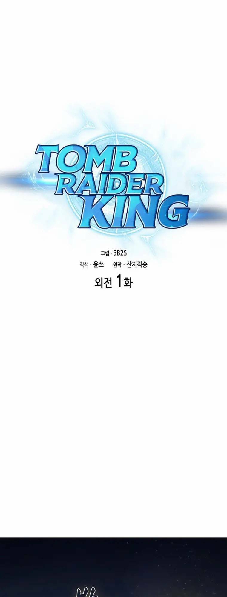 Chương 398 - Trang 2