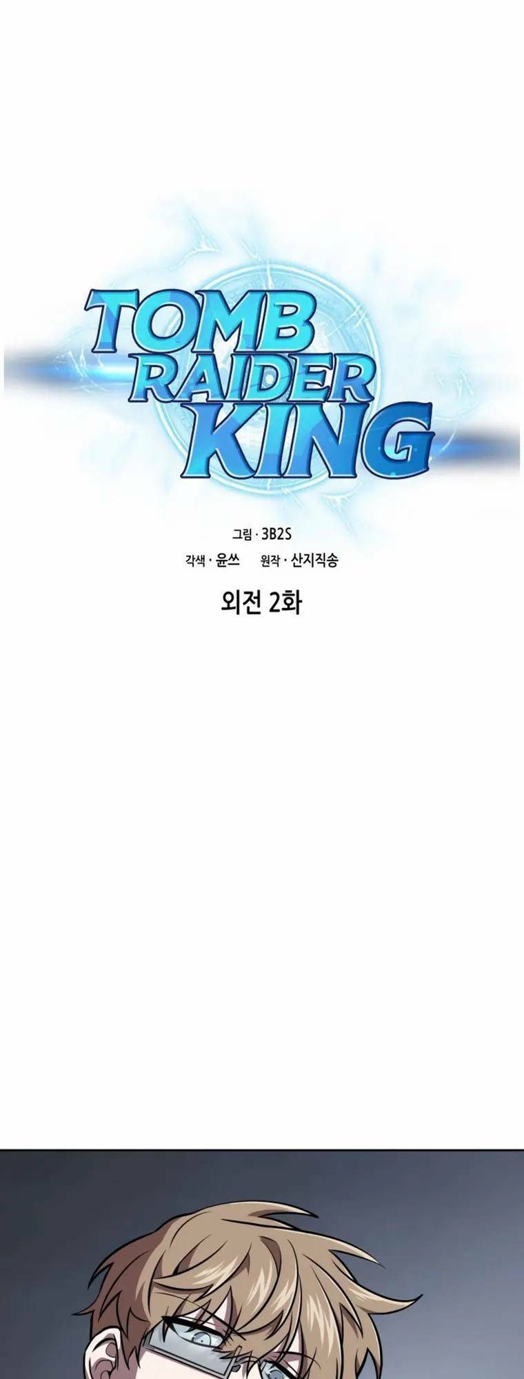 Chương 399 - Trang 2
