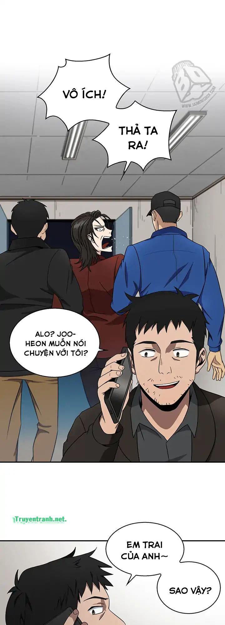 Trang 17