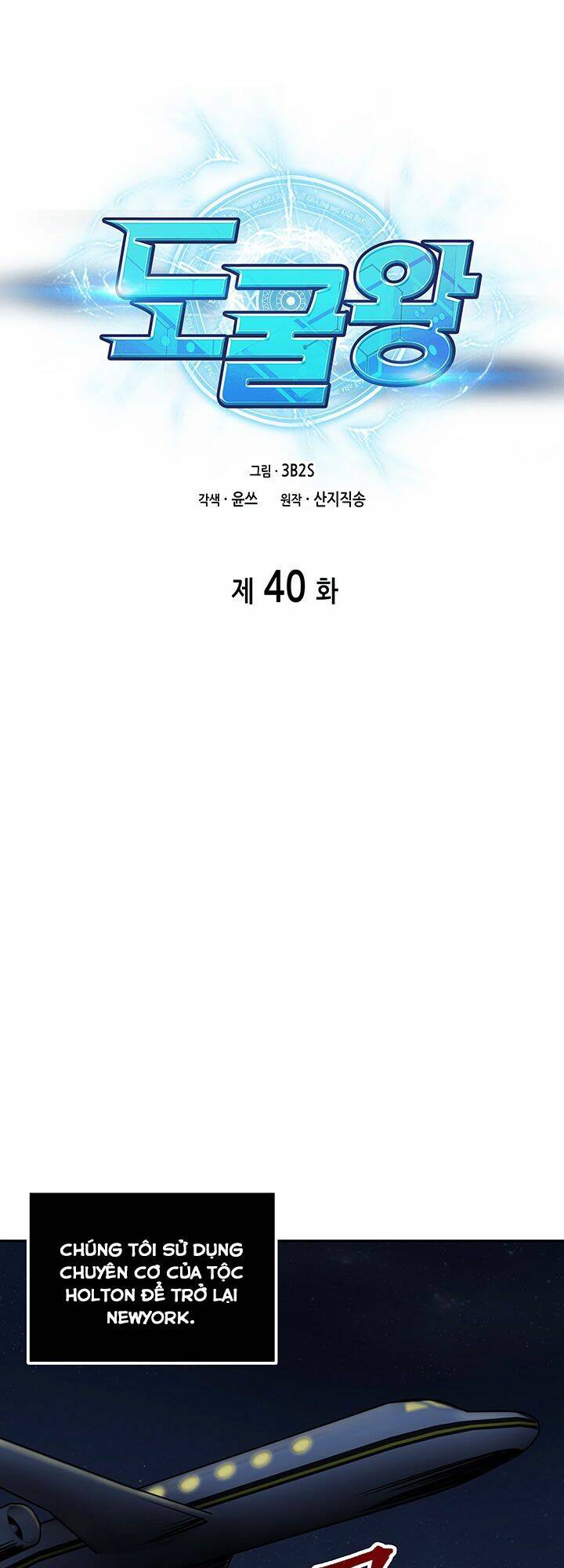 Chương 40 - Trang 1