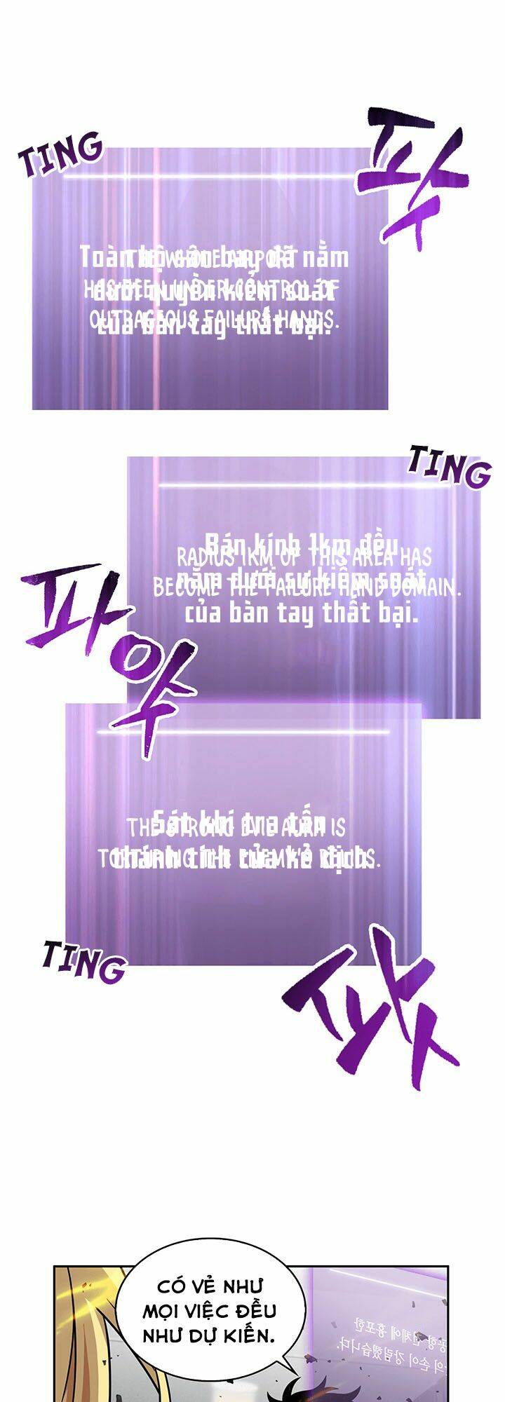 Chương 40 - Trang 34