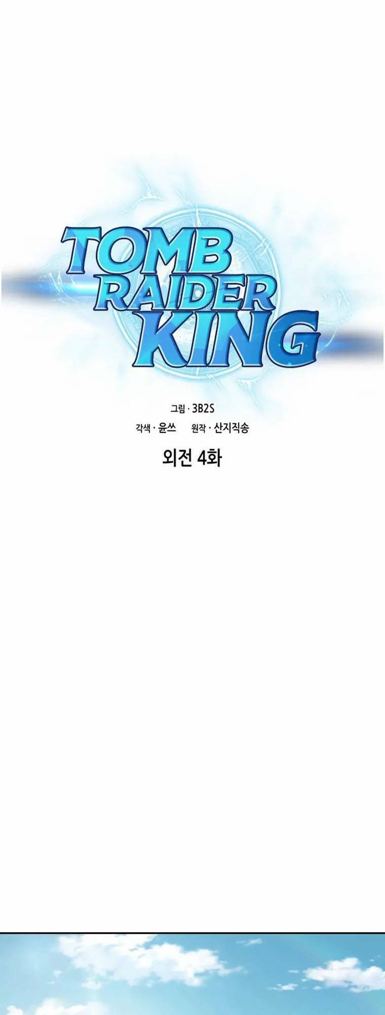 Chương 401 - Trang 2