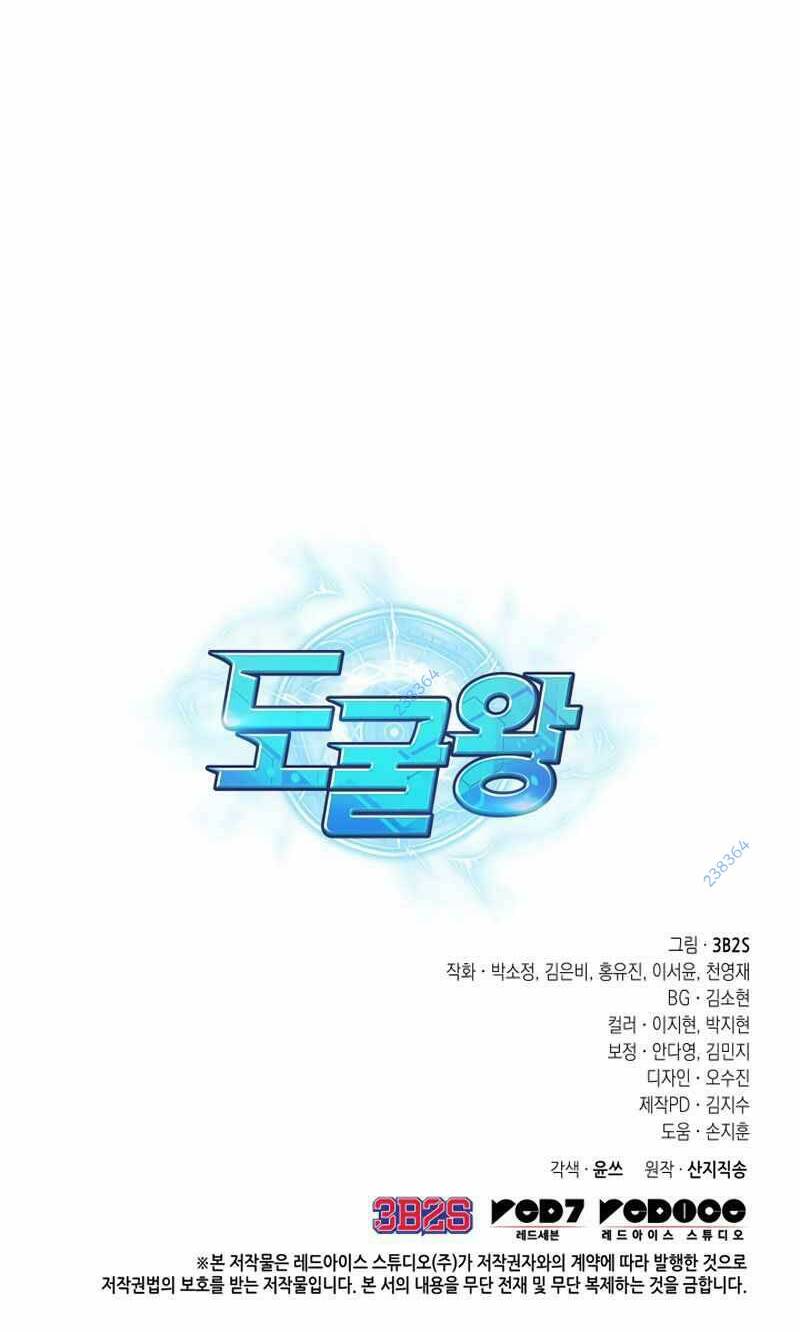 Chương 405 - Trang 67