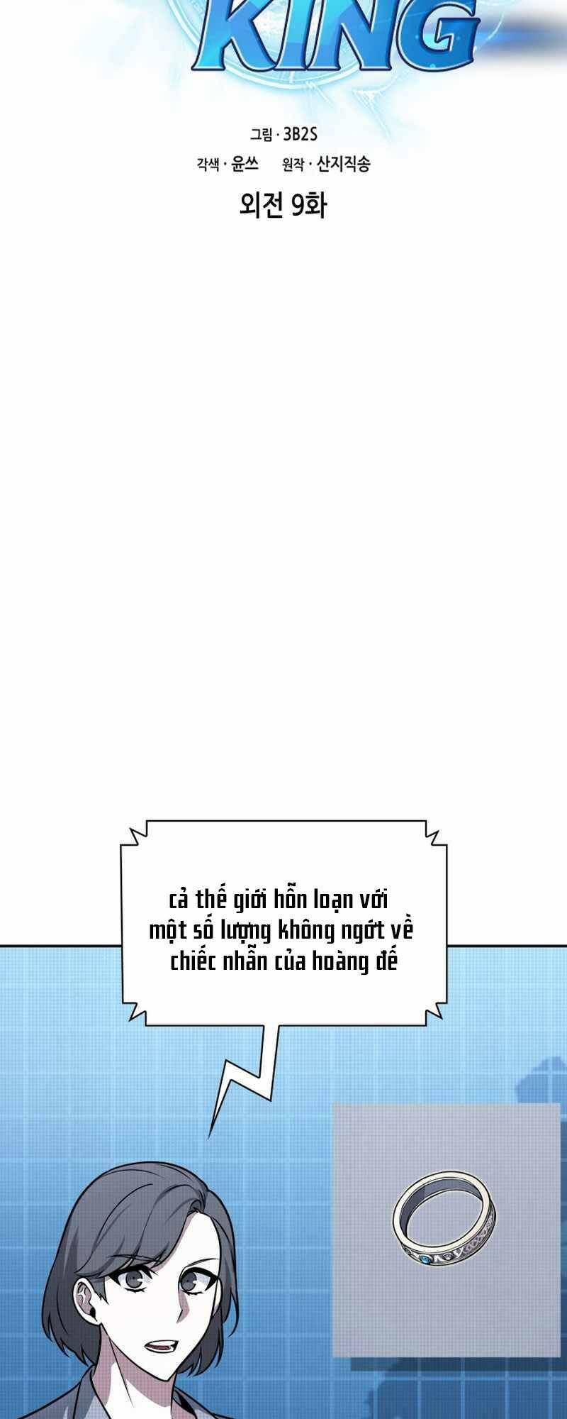 Chương 406 - Trang 2