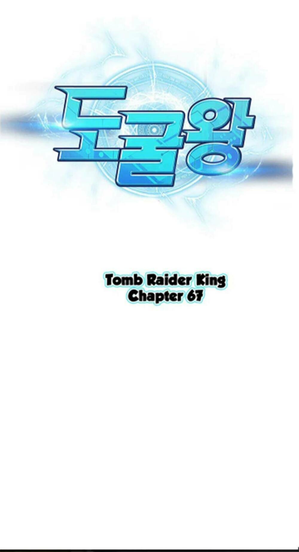 Chương 67 - Trang 1