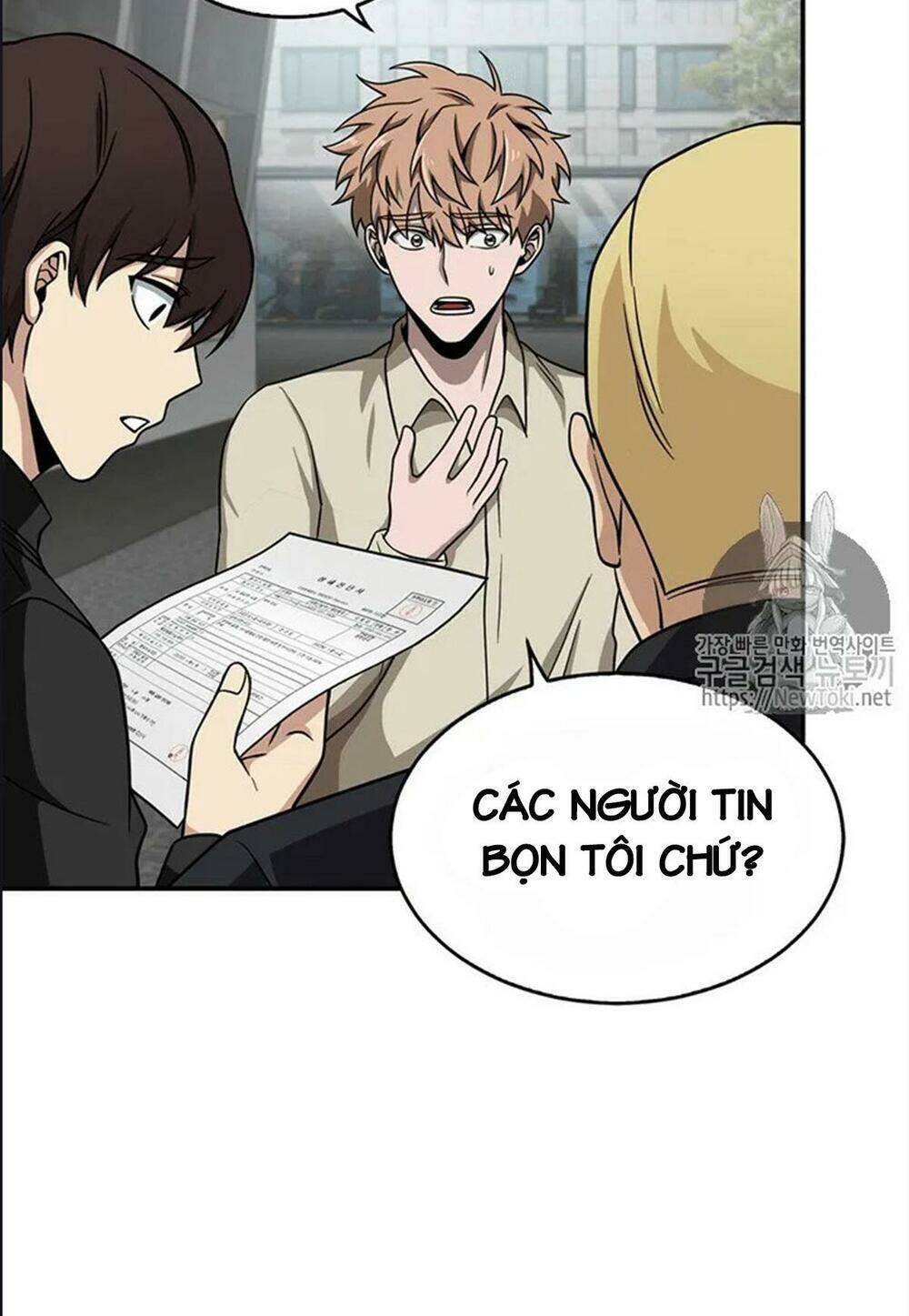 Chương 69 - Trang 37