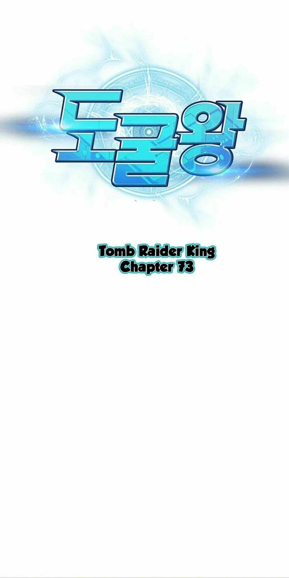 Chương 73 - Trang 1