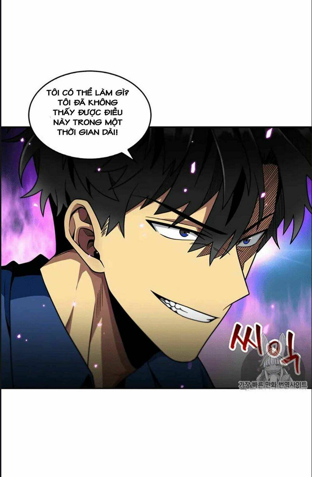 Chương 73 - Trang 92