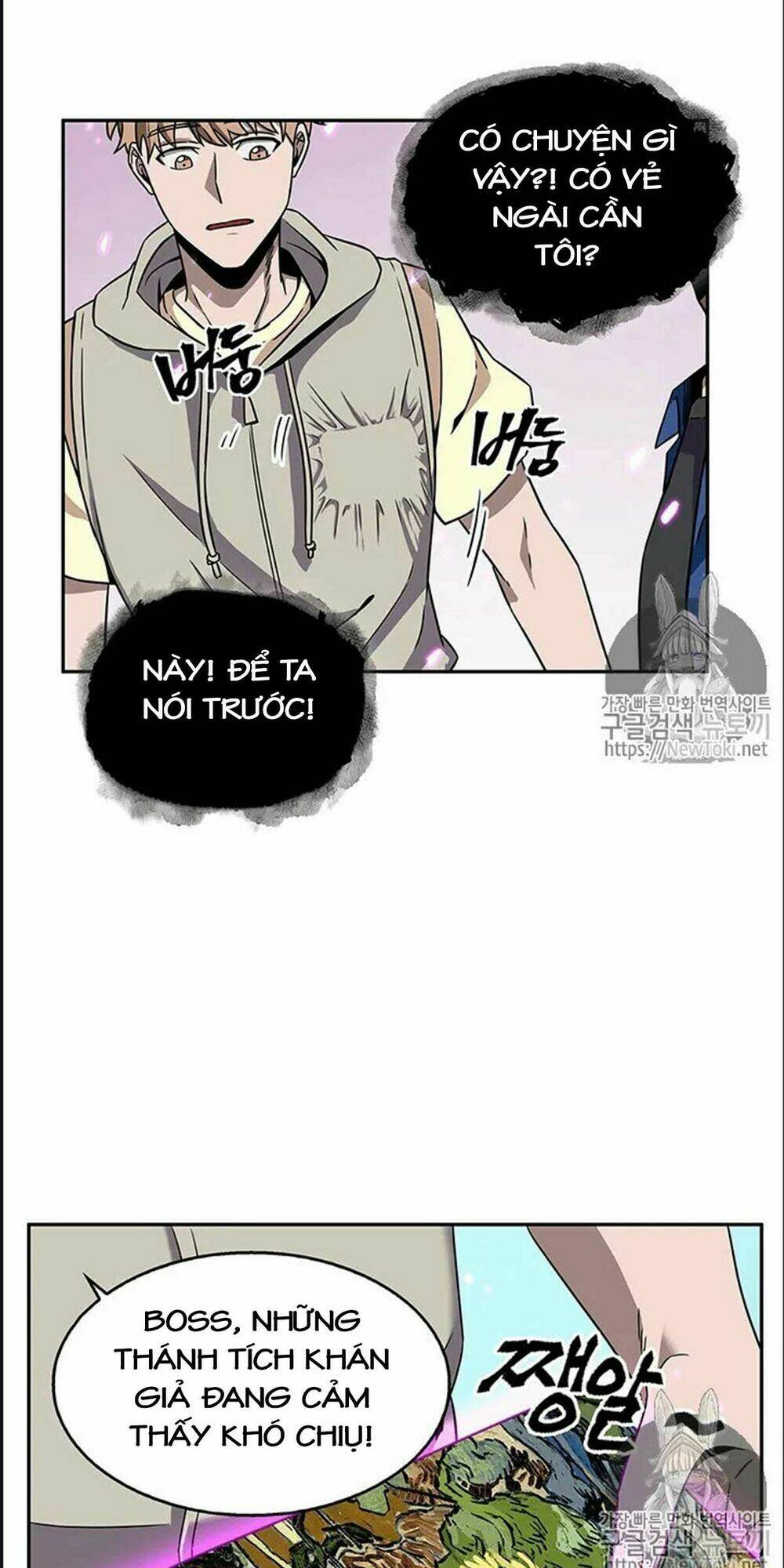 Chương 74 - Trang 20