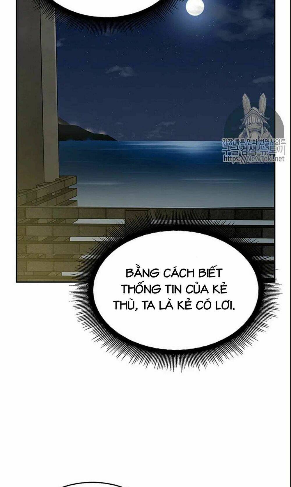 Chương 74 - Trang 75