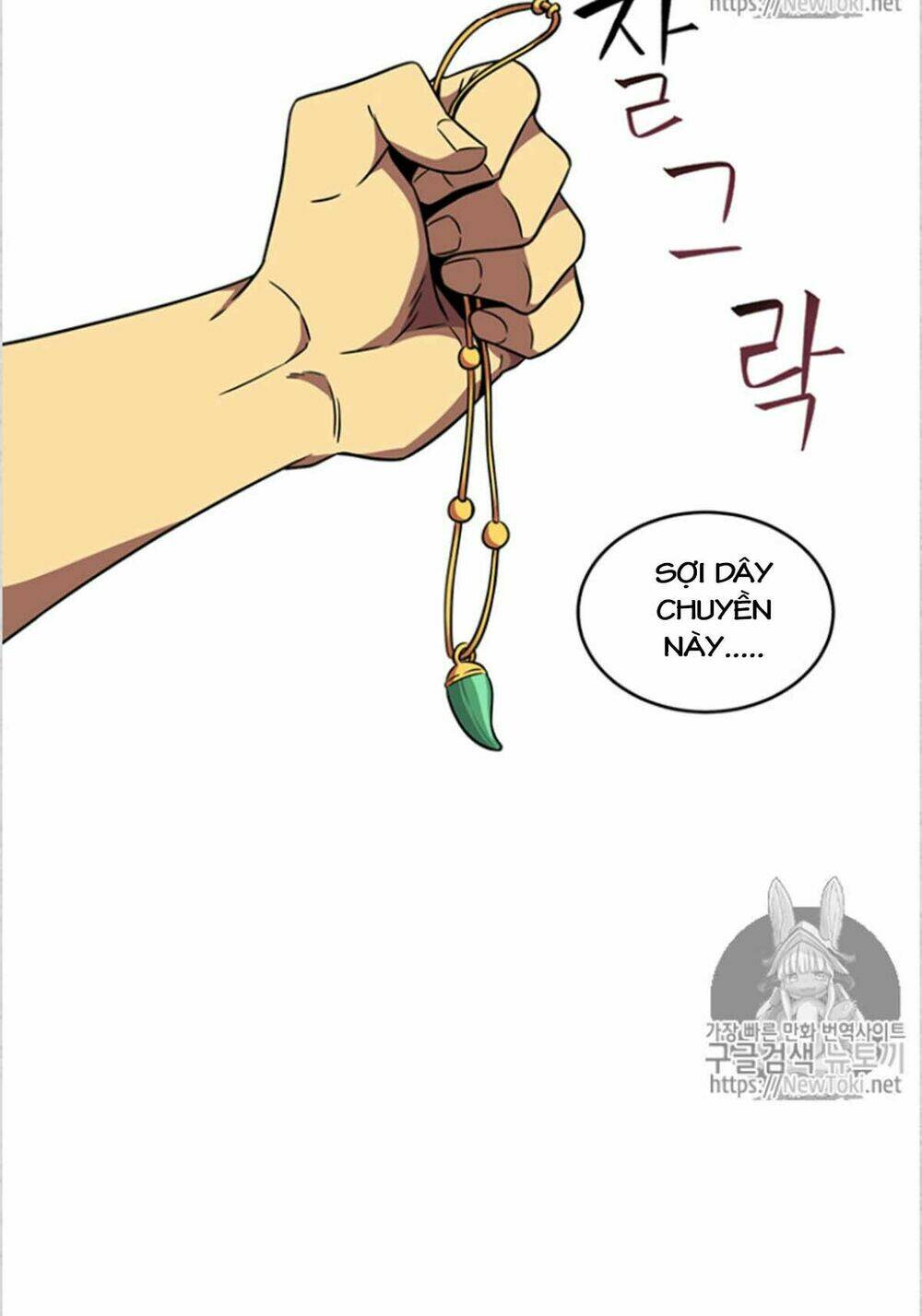 Chương 75 - Trang 14