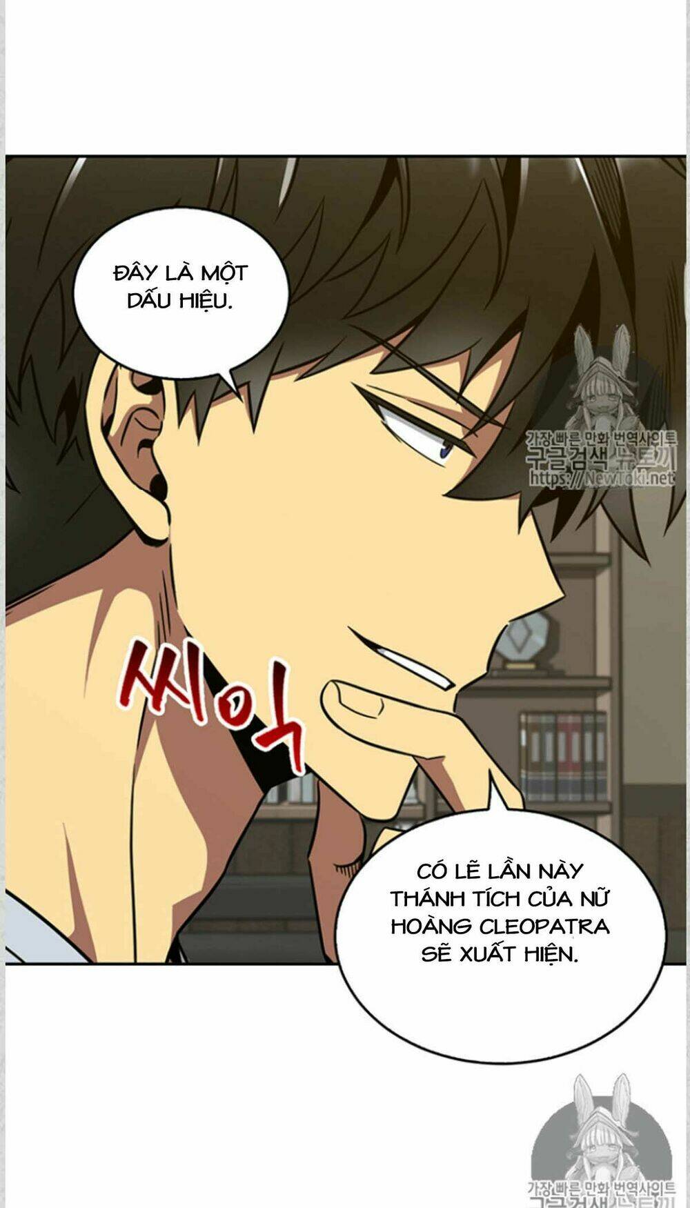 Chương 75 - Trang 32