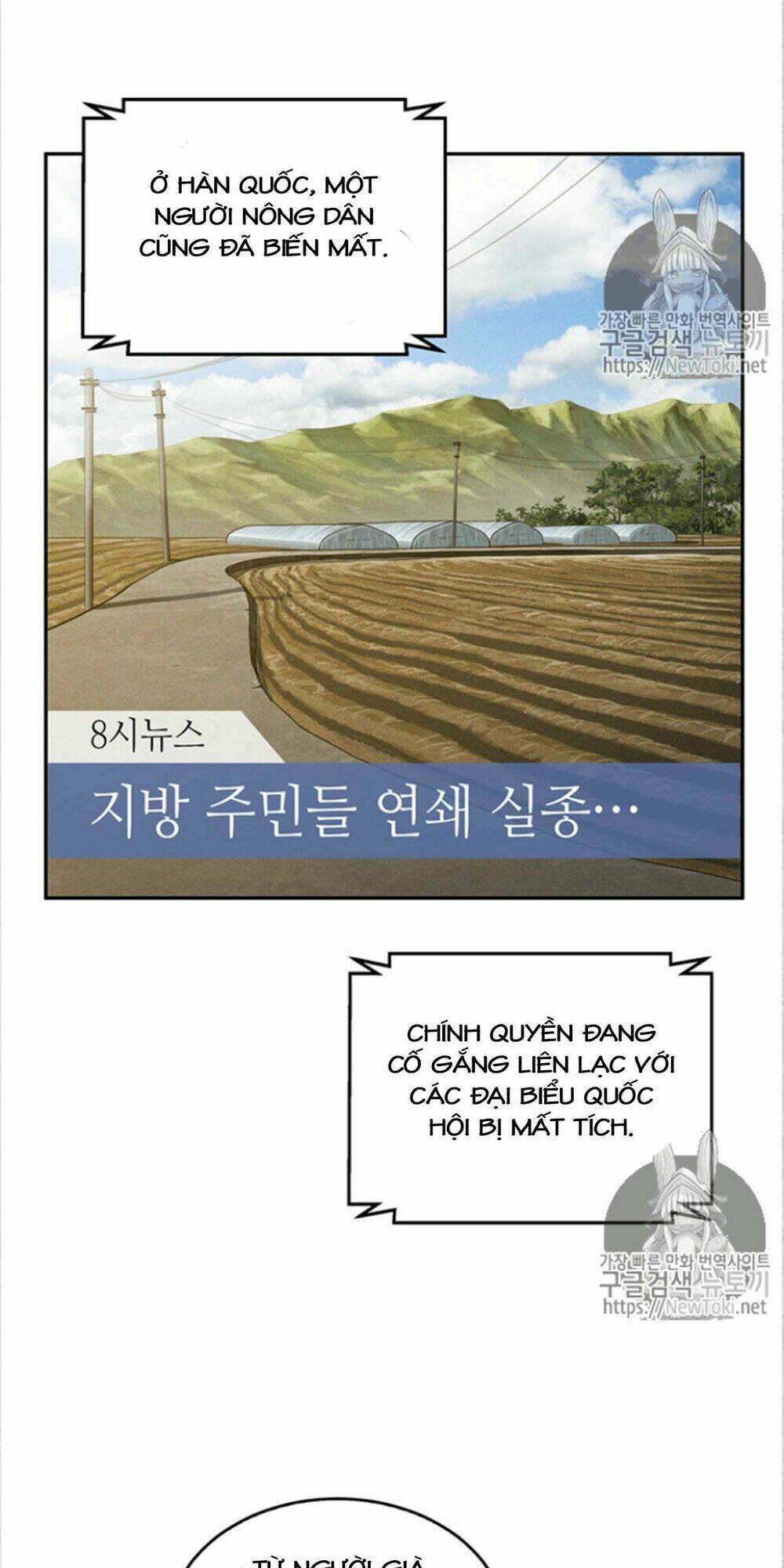 Chương 75 - Trang 43