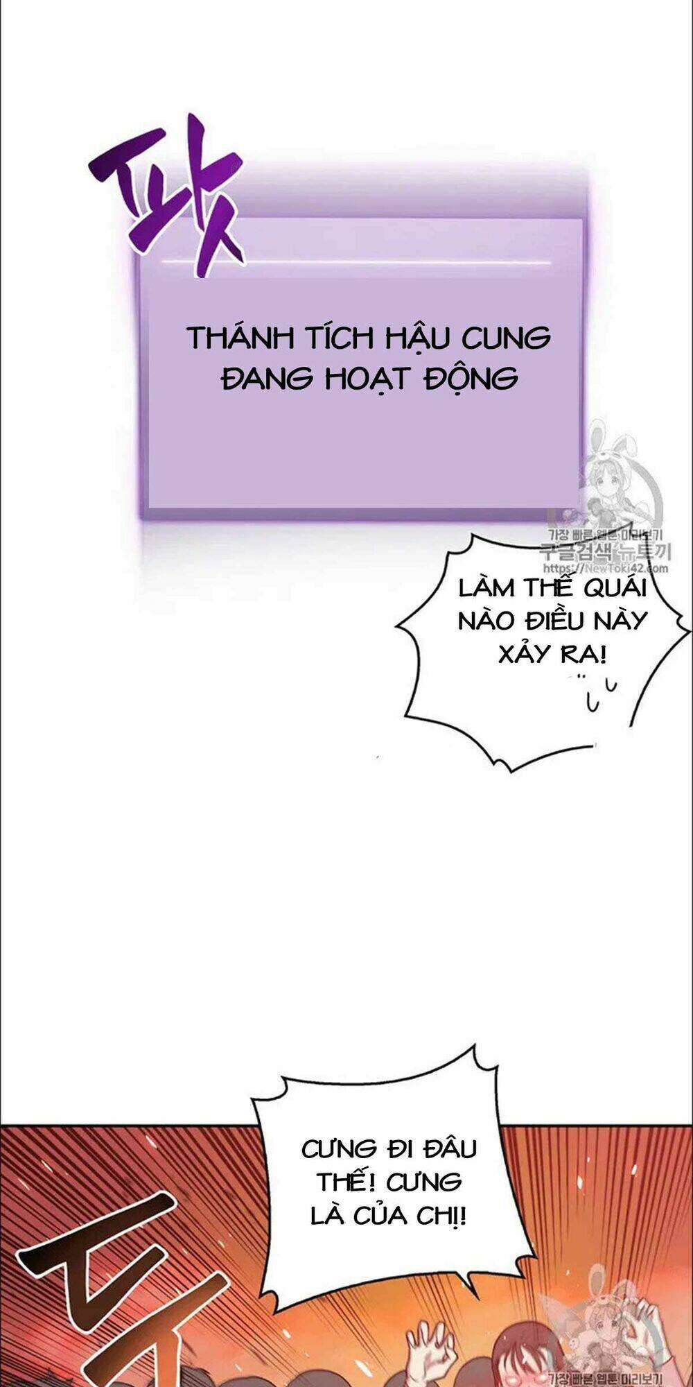 Chương 76 - Trang 13
