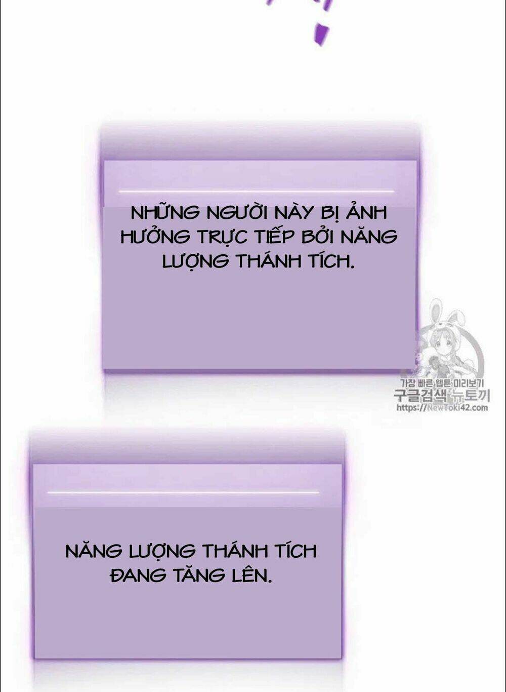 Chương 76 - Trang 7