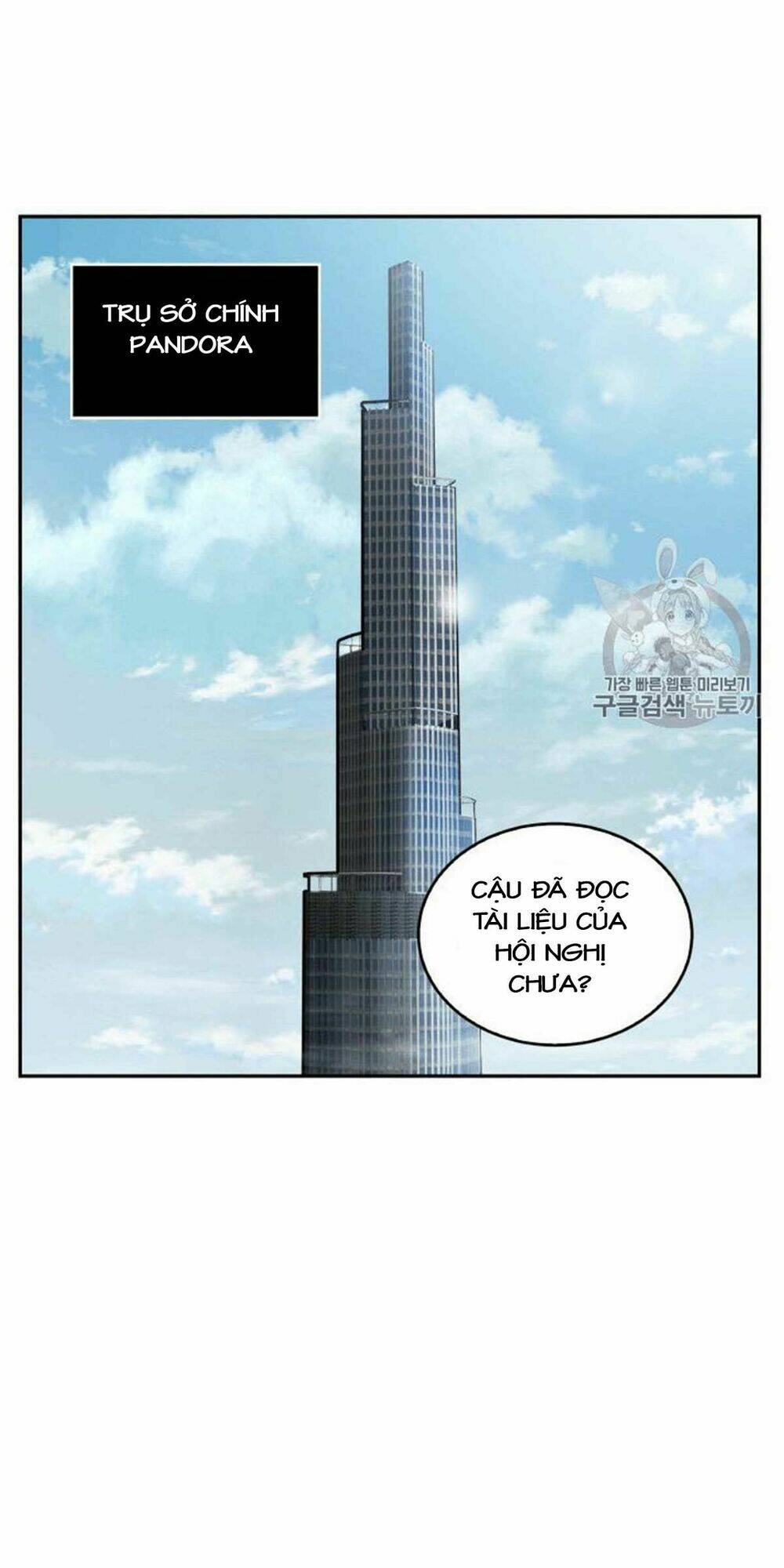 Chương 81 - Trang 3