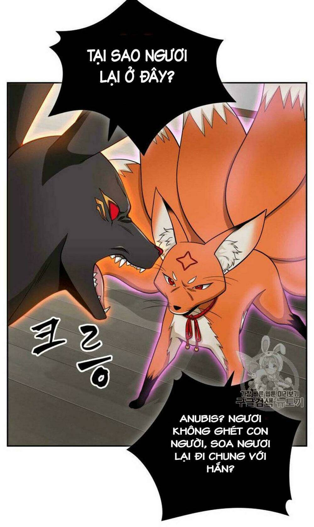 Chương 81 - Trang 57