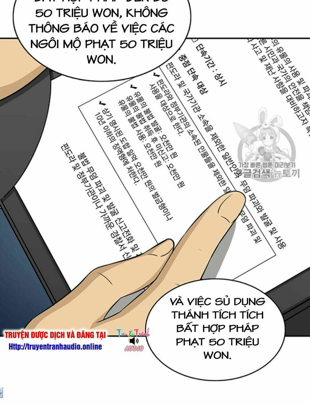 Chương 82 - Trang 19