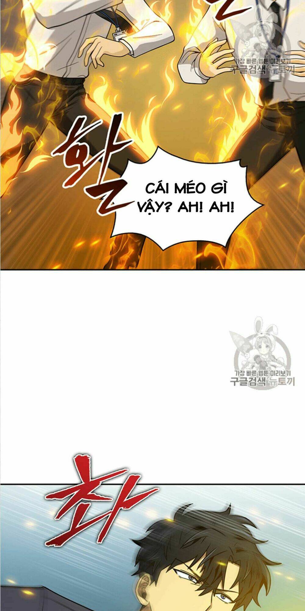 Chương 82 - Trang 36