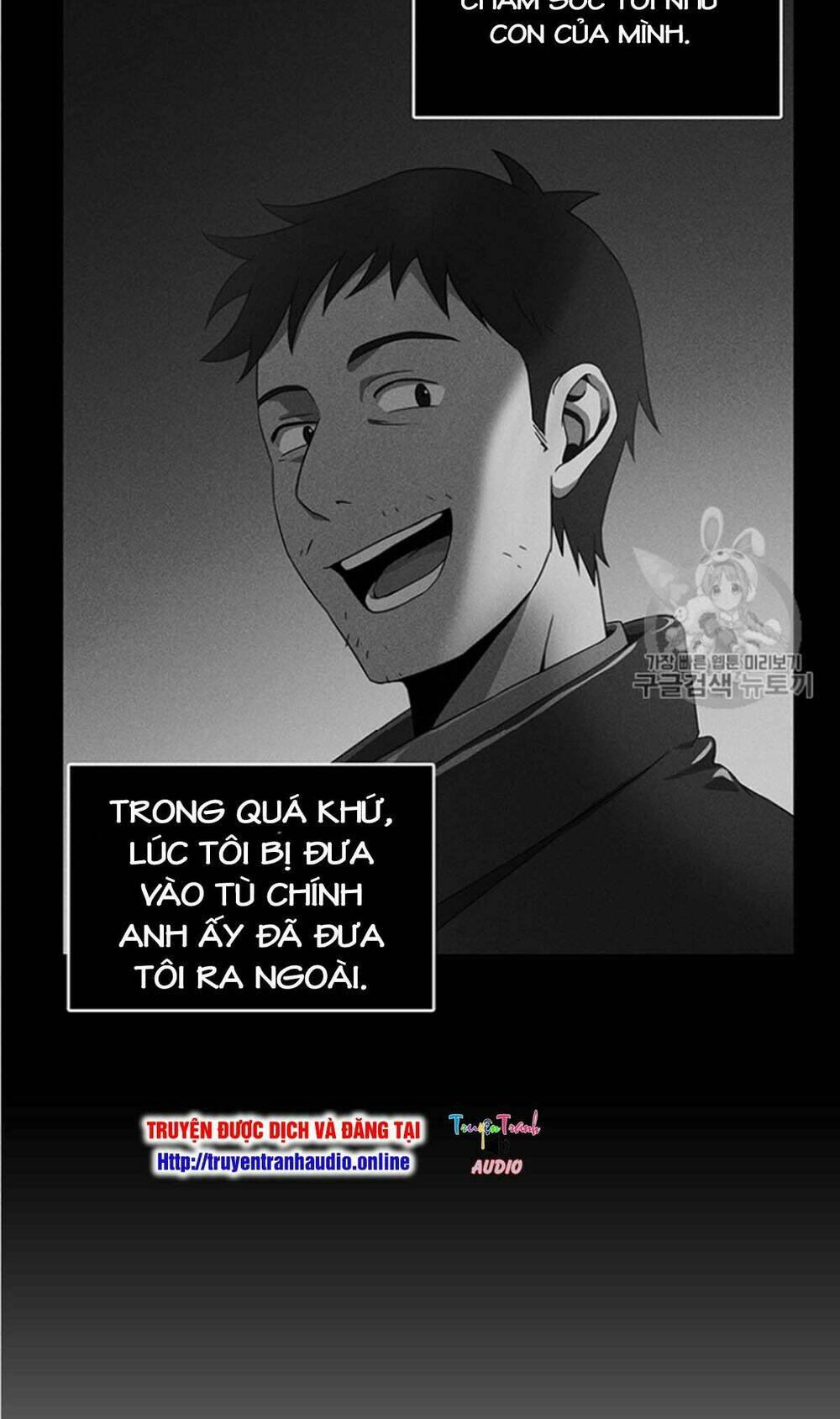 Chương 82 - Trang 5