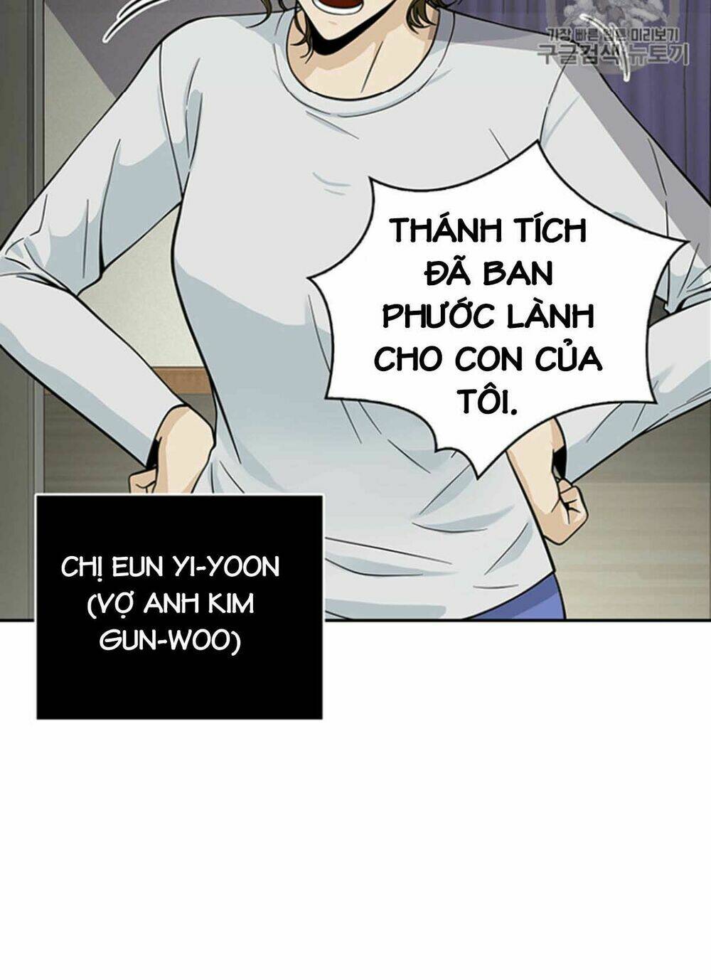 Chương 82 - Trang 8