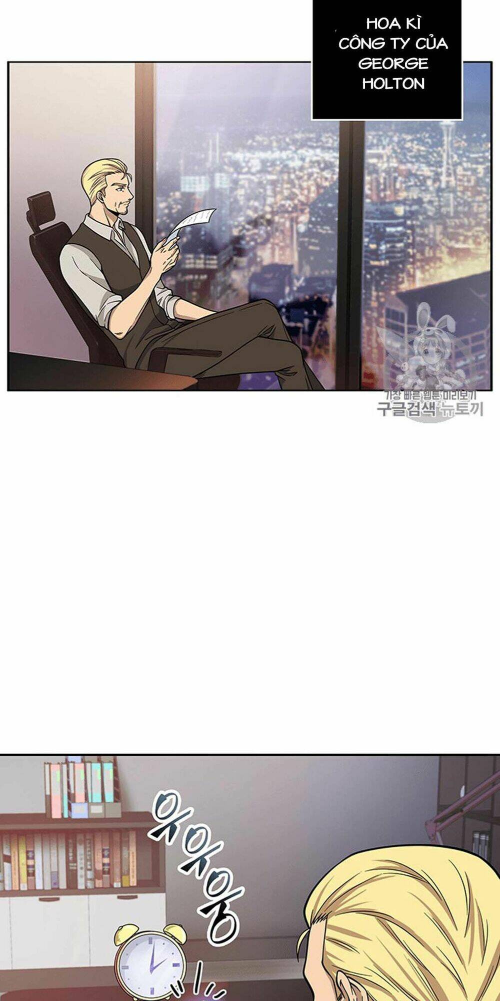 Chương 83 - Trang 3