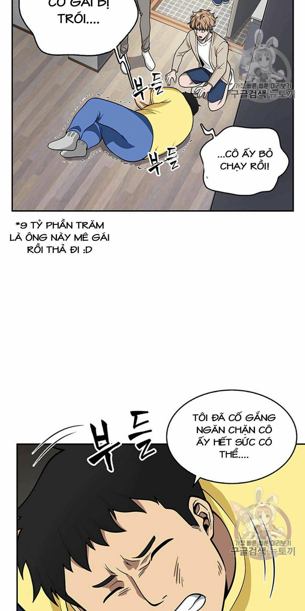 Chương 83 - Trang 21