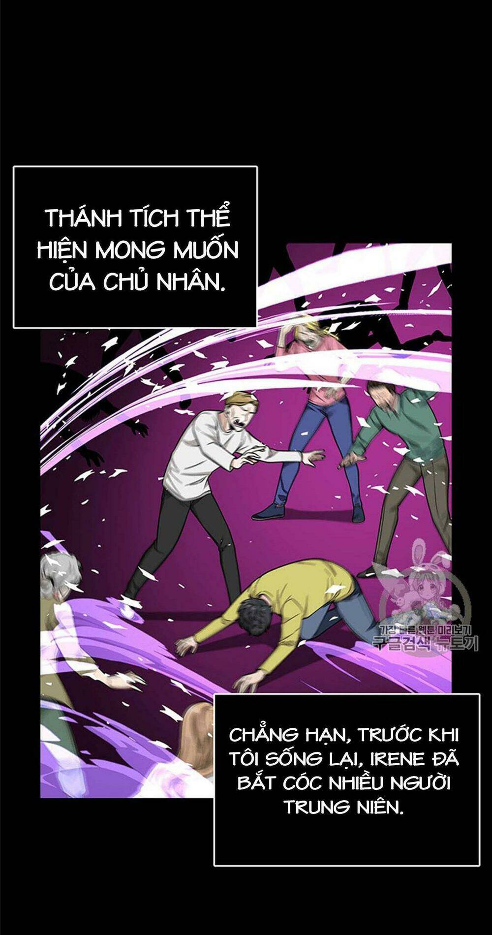 Chương 83 - Trang 55