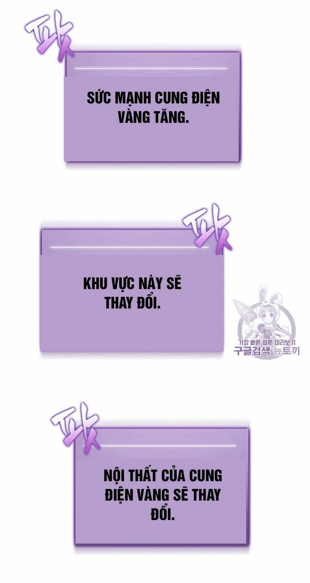 Chương 84 - Trang 32