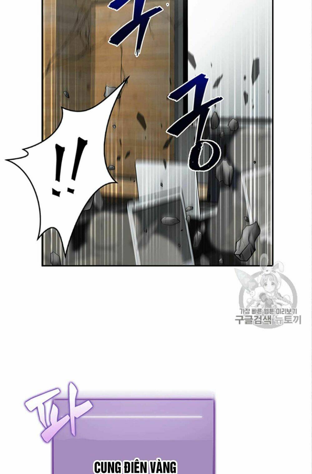 Chương 84 - Trang 5