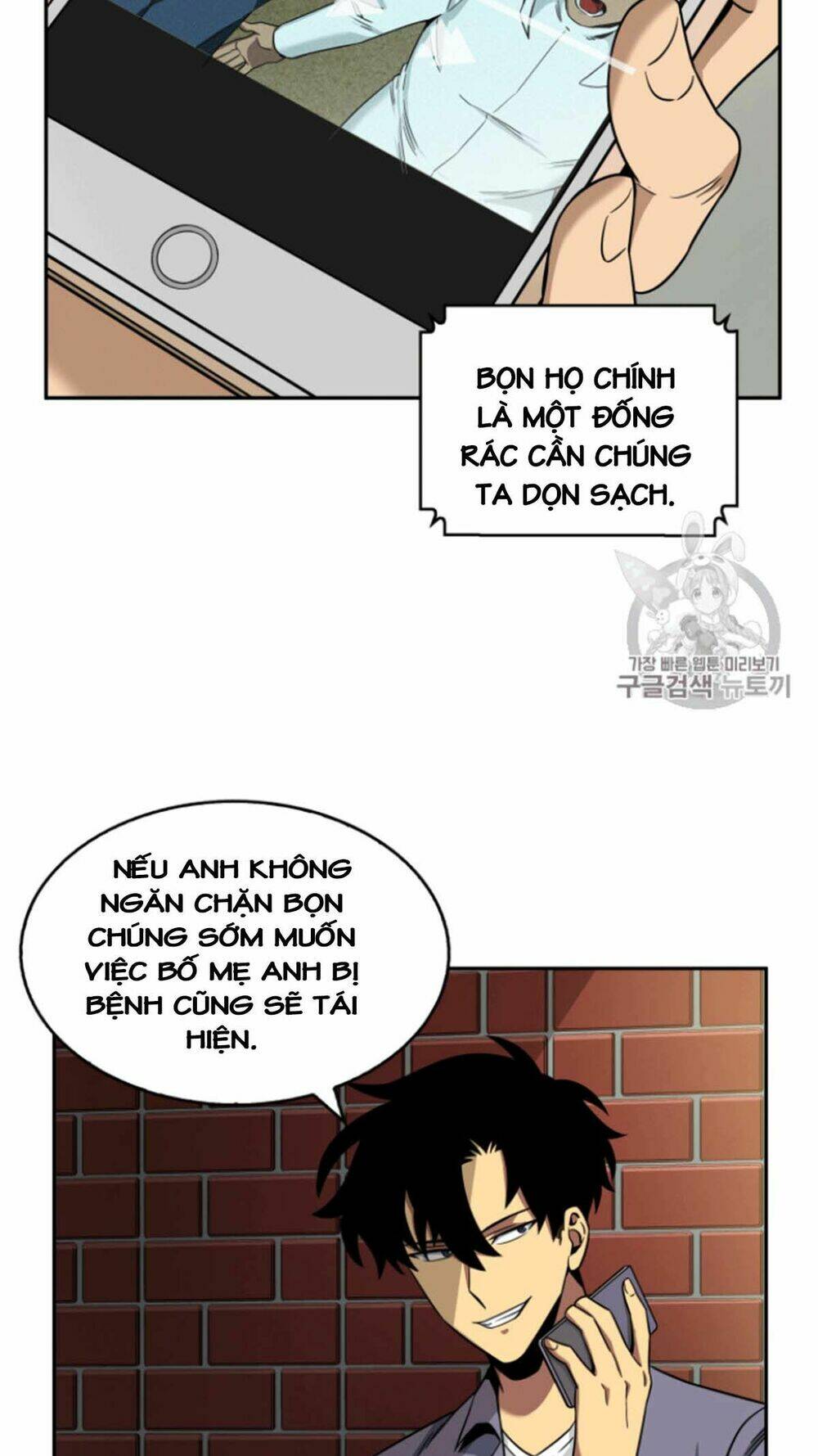 Chương 85 - Trang 18