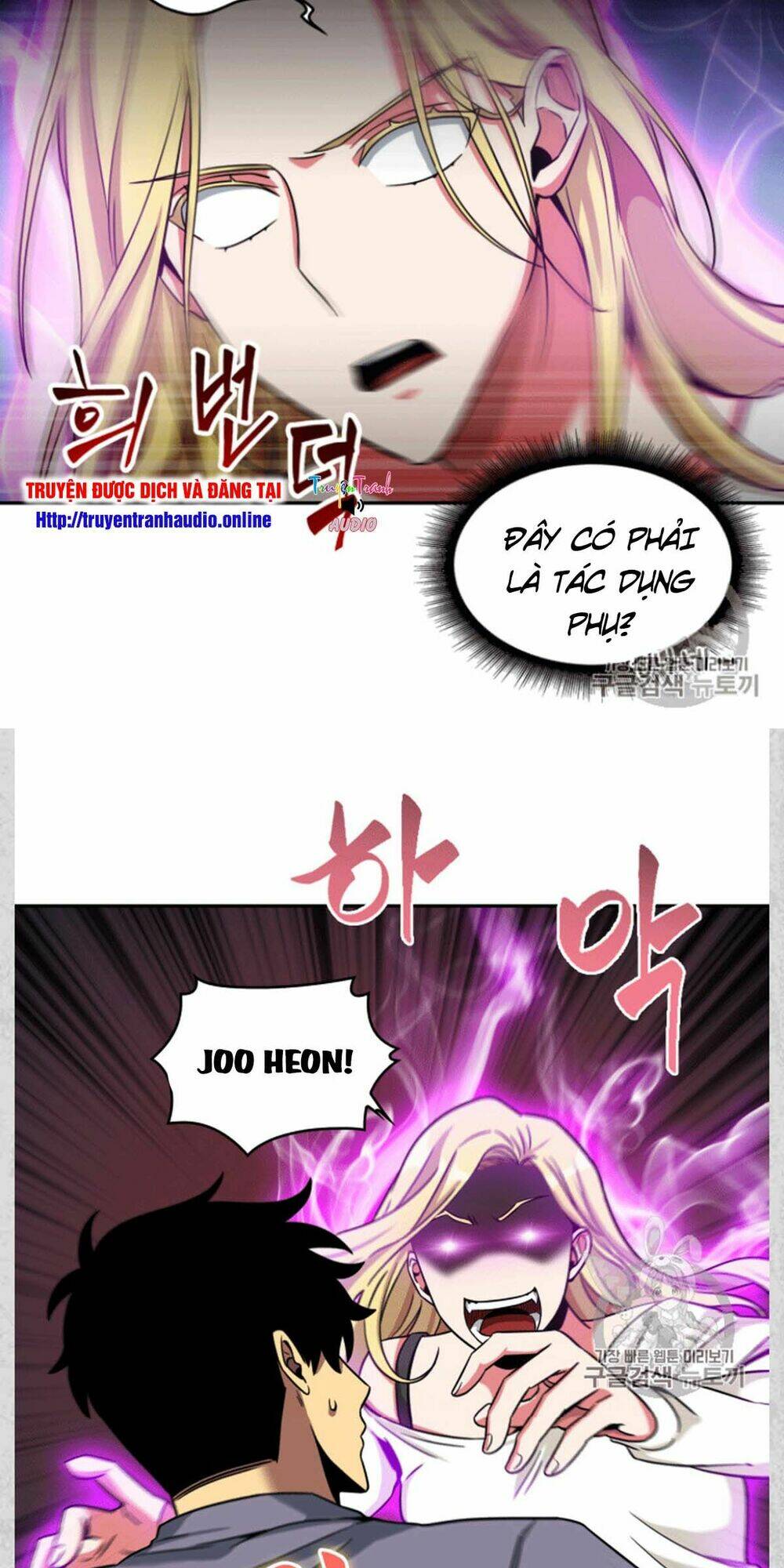 Chương 85 - Trang 29