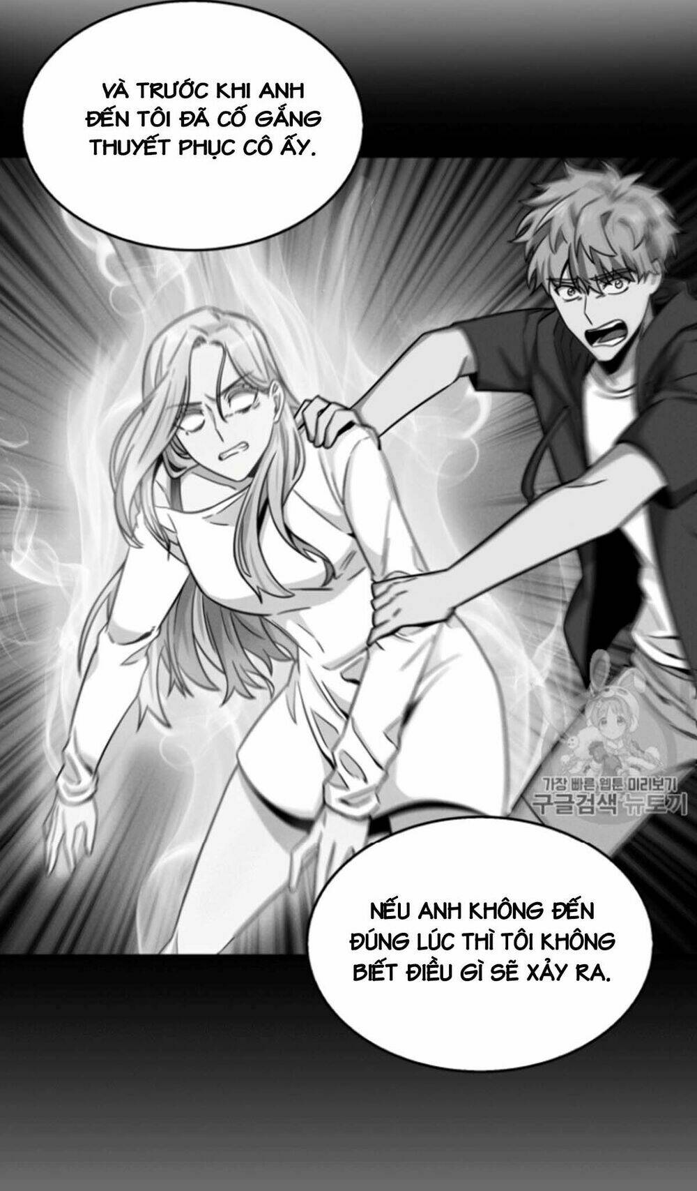 Chương 85 - Trang 40