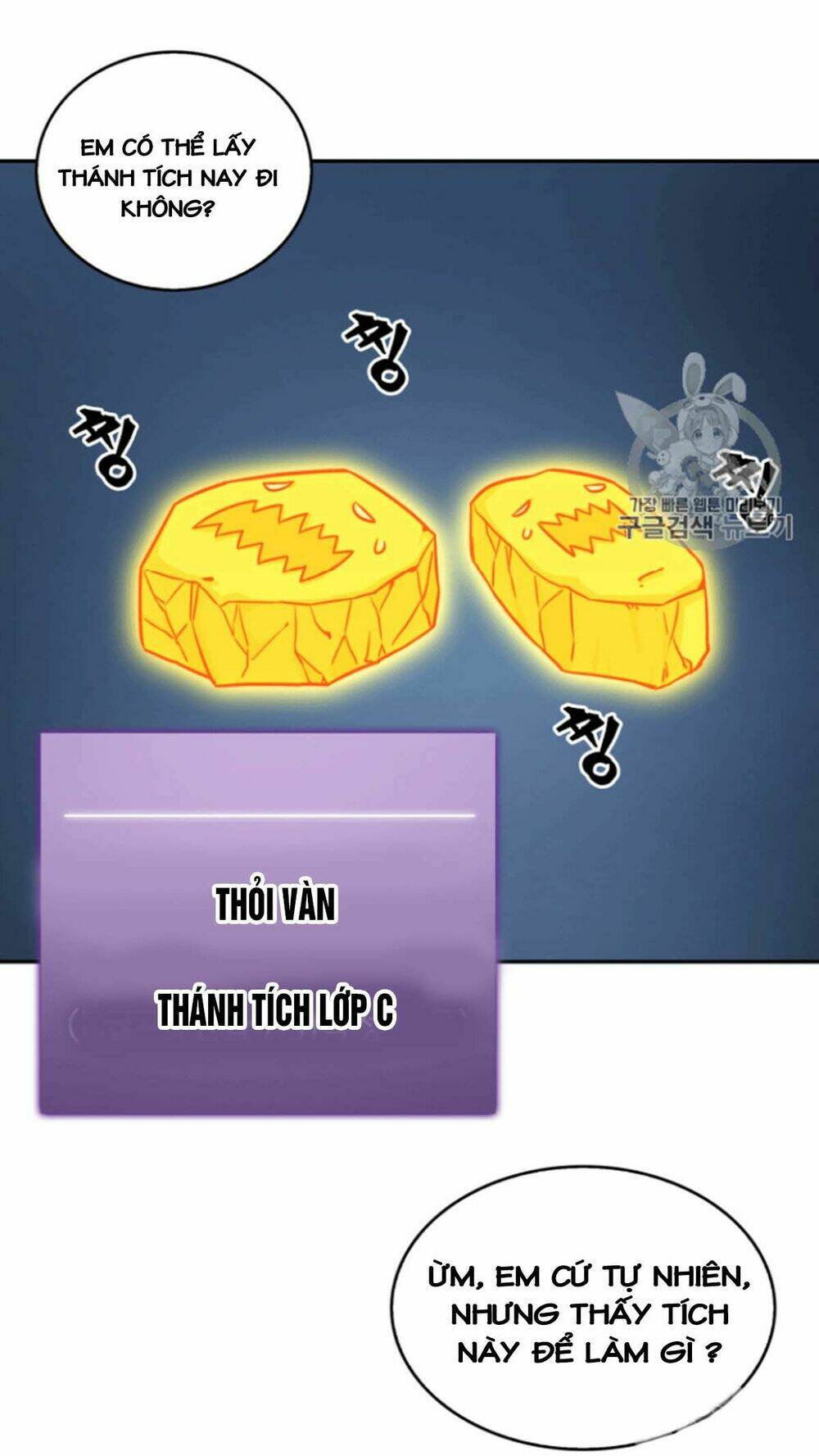 Chương 85 - Trang 50