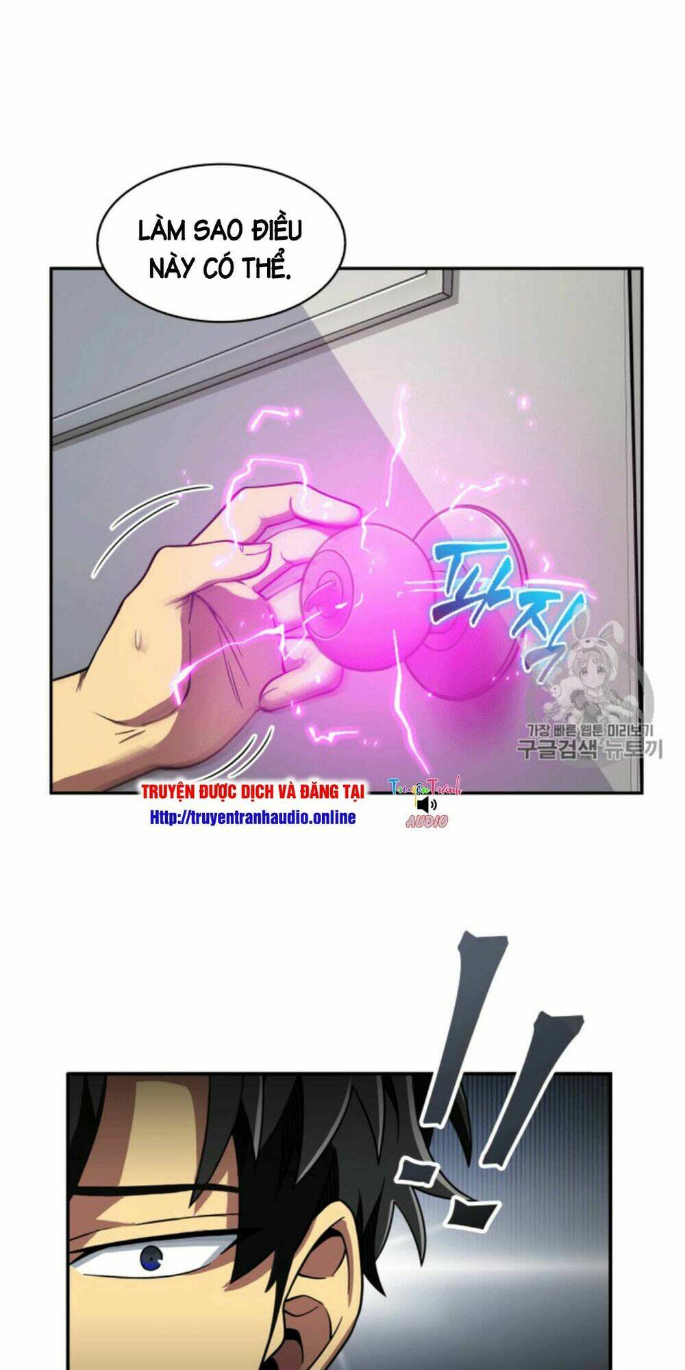 Chương 86 - Trang 11
