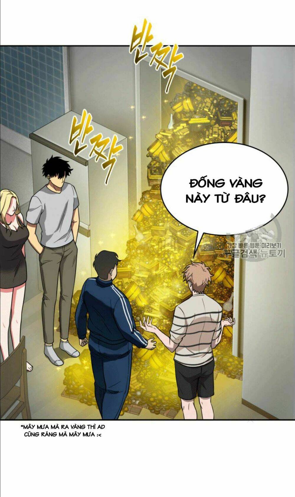 Chương 86 - Trang 67