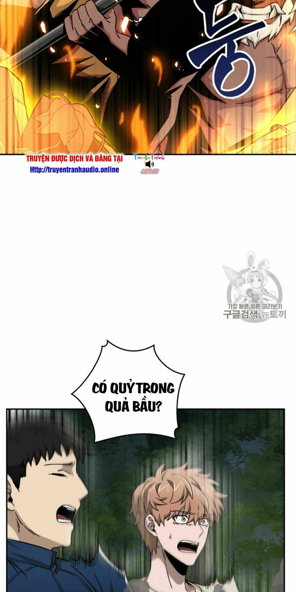 Chương 87 - Trang 24