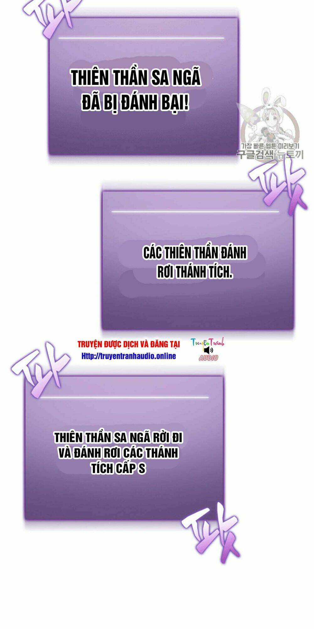 Chương 87 - Trang 46