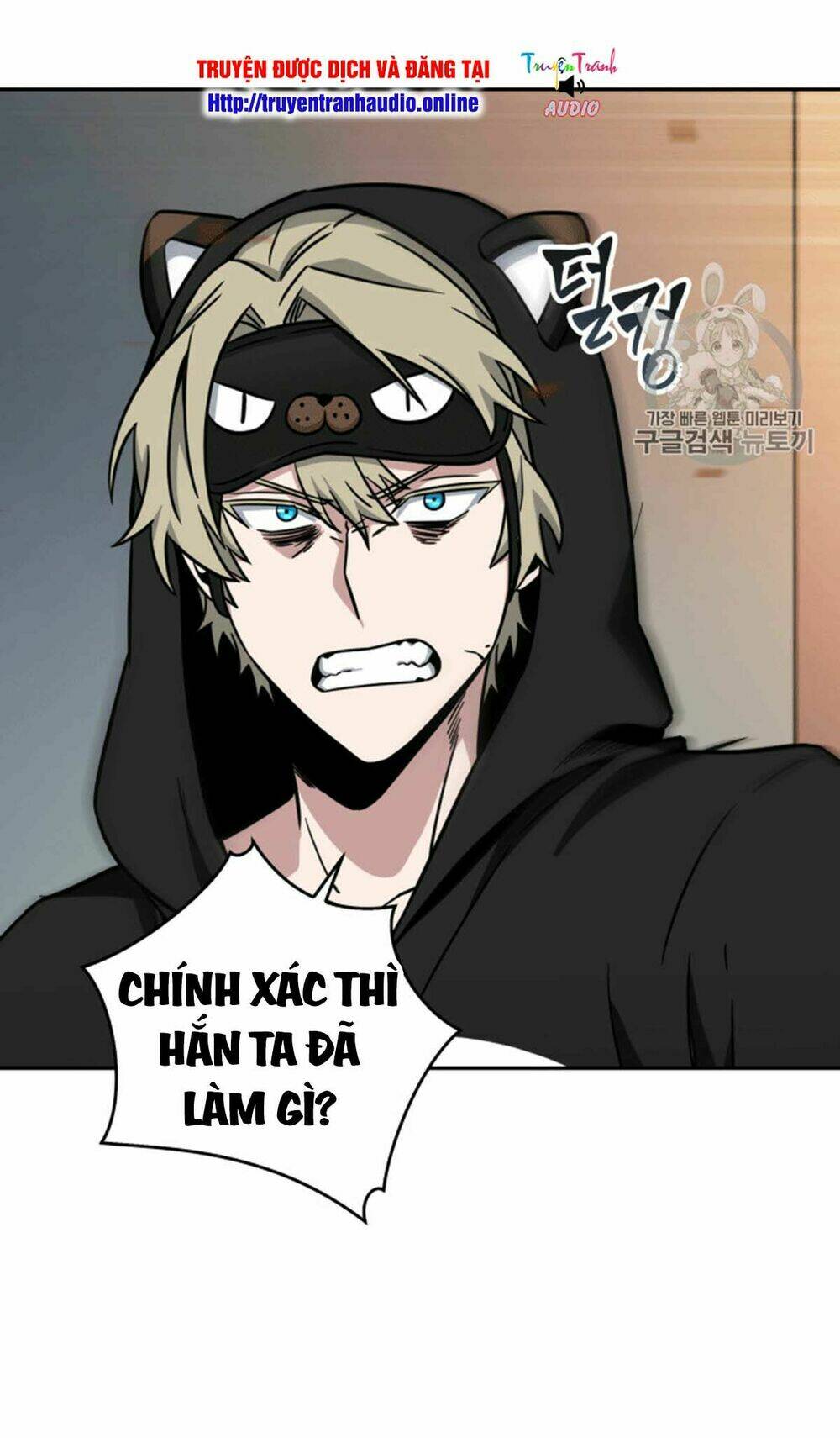 Chương 87 - Trang 70