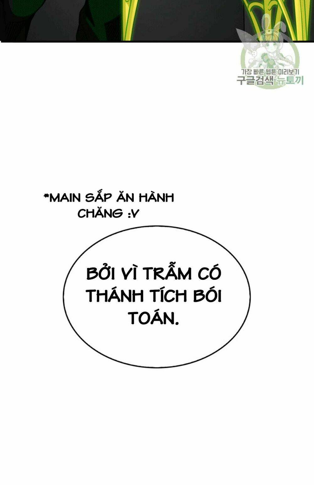Chương 87 - Trang 74
