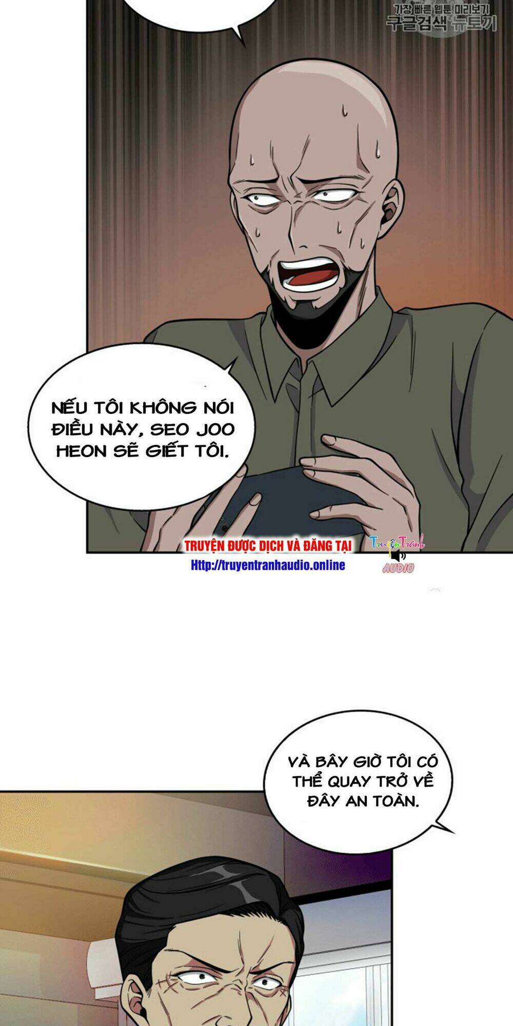 Chương 88 - Trang 12